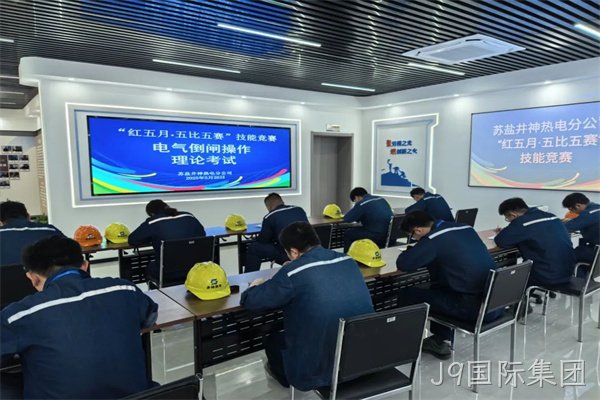 微信图片_20250726232531.jpg