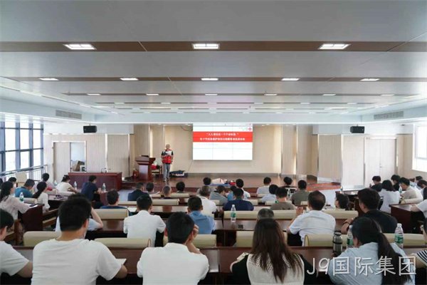 微信图片_20250727145930.jpg