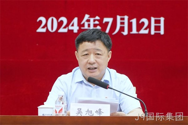 微信图片_2026-07-20_181313_717.jpg