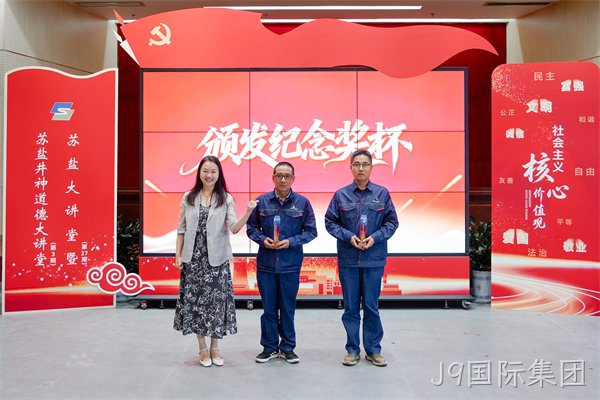 微信图片_20260626192148_44_97.jpg
